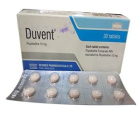 [object object] Home Duvent 10mg 1