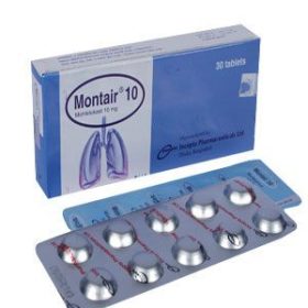 [object object] Home Montair 10mg 1