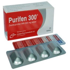 [object object] Home Purifen 300mg