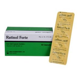 [object object] Home Ratinol Forte 50000 IU