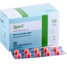 [object object] Home Spanil 10mg