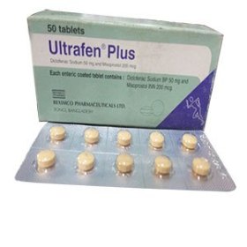 [object object] Home Ultrafen Plus 200 mg