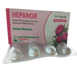 [object object] Home hepanor 500mg