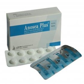 [object object] Home ANOSEA PLUS TABLET