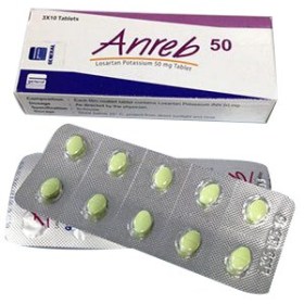 [object object] Home Anreb 50mg 10pcs