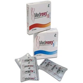 [object object] Home MEDROXY 5 MG TABLET