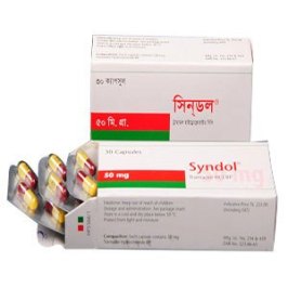 [object object] Home Syndol Capsule 50 mg