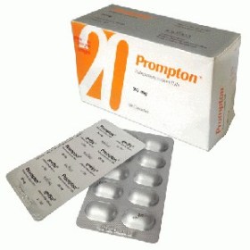 [object object] Home prompton 20mg