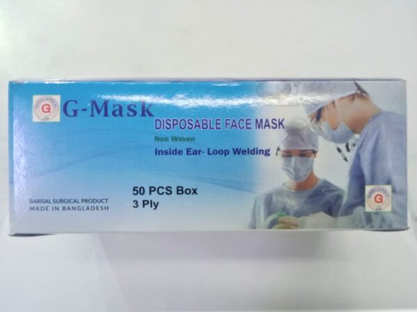 G Mask Surgical Meltblown 50pcs Box g mask 600x450
